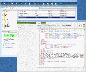 AjaXplorer, ecoder on Google Chrome AjaXplorer, ecoder on Google Chrome