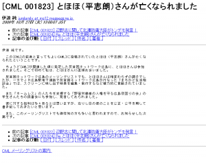 tohoho01 tohoho01