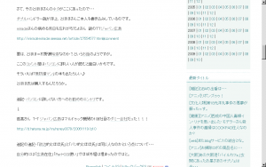 tohoho03 tohoho03