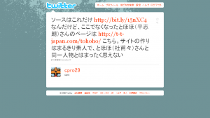 tohoho04 tohoho04