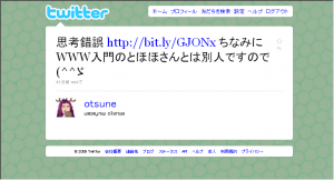 tohoho06 tohoho06