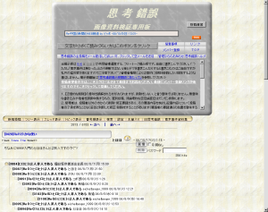 tohoho07 tohoho07