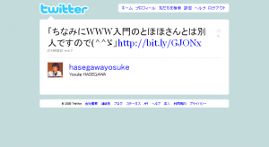 tohoho08 tohoho08