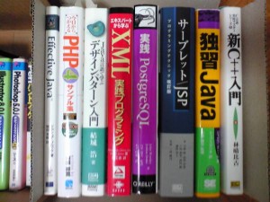 books2 books2