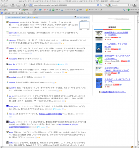 after_03
