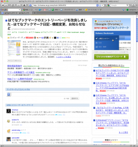 before_01