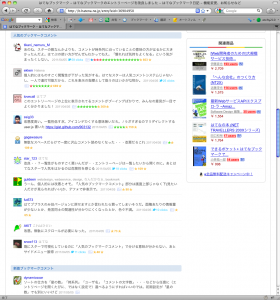 before_02