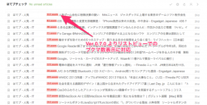fwt_listview_image